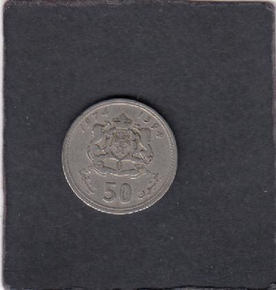 Beschrijving: 50 Santimat  